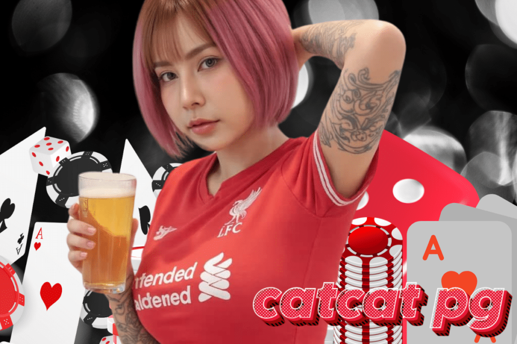 catcat pg ทางเข้า